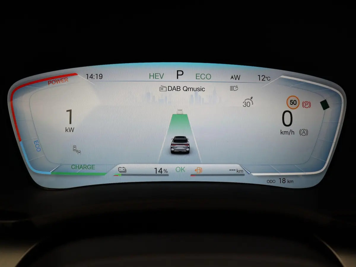 1.5 DM-i FWD Comfort | 26.6 KWh Accu | 125km WLPT |  Panoramadak | Head-Up Display |
