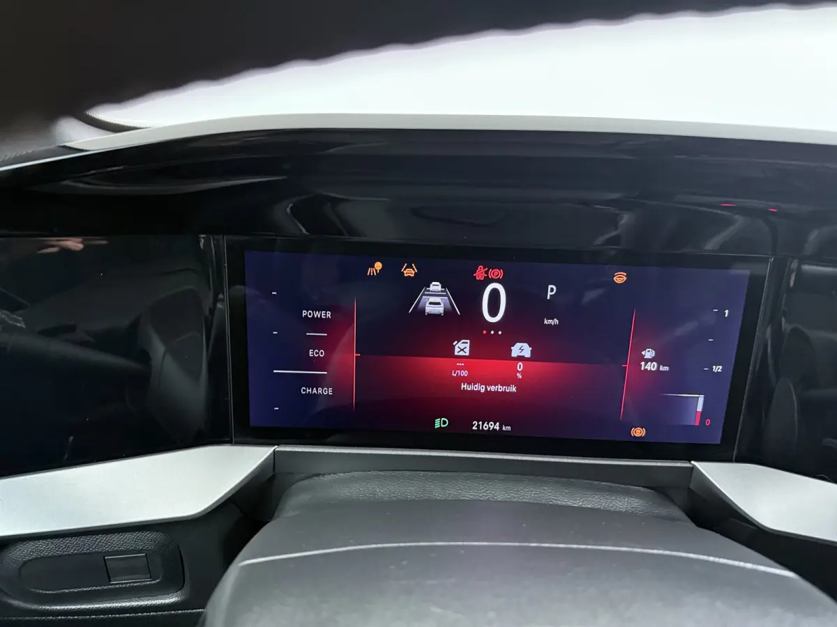 1.2 Turbo Hybrid GS | VOL OPTIES | | Achteruitrijcamera | Apple Carplay/Android Auto|telefoonintegratie premium | Bestuurdersstoel met massage