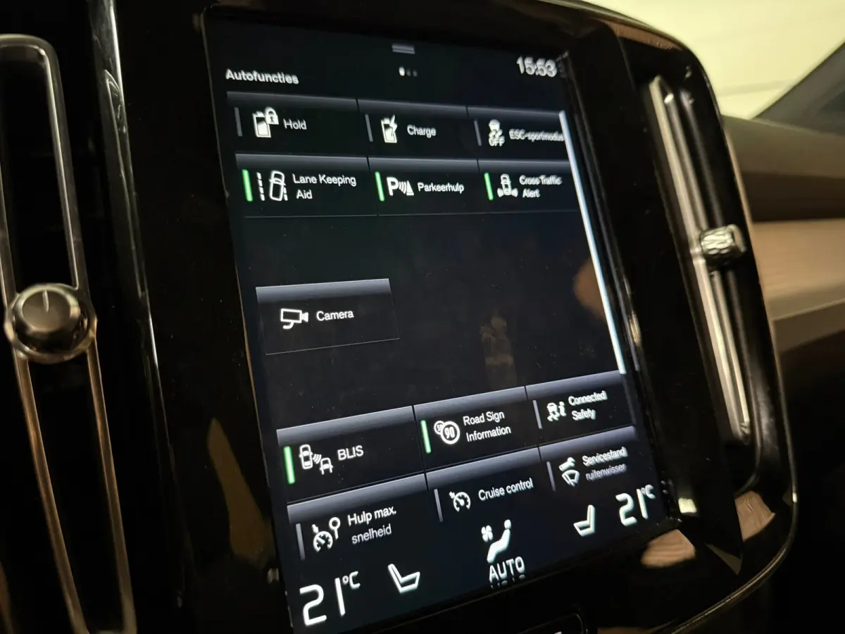 T4 R-Design T4 Recharge R-Design | Bestuurdersstoel elektrisch geheugen | Adaptieve Cruise Control | Stoel en Stuurwielverwarming | Parkeercamera | Standkachel met Volvo On Call App | Pilot 