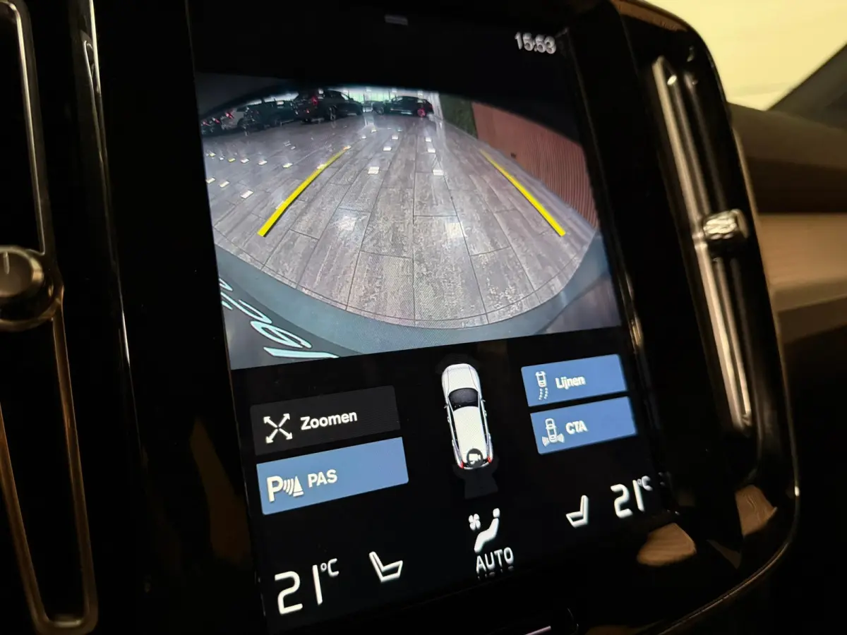 T4 R-Design T4 Recharge R-Design | Bestuurdersstoel elektrisch geheugen | Adaptieve Cruise Control | Stoel en Stuurwielverwarming | Parkeercamera | Standkachel met Volvo On Call App | Pilot 