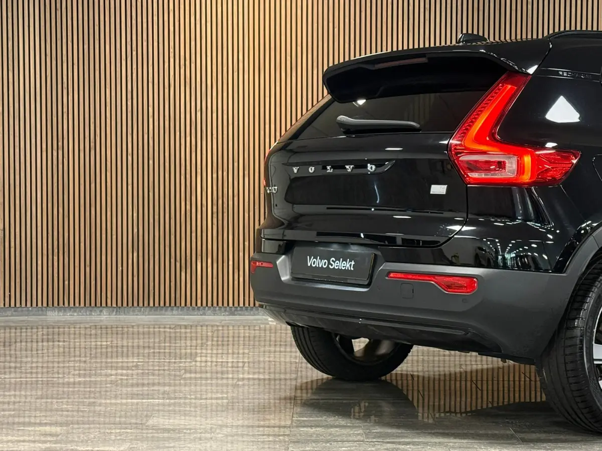 T4 R-Design T4 Recharge R-Design | Bestuurdersstoel elektrisch geheugen | Adaptieve Cruise Control | Stoel en Stuurwielverwarming | Parkeercamera | Standkachel met Volvo On Call App | Pilot 