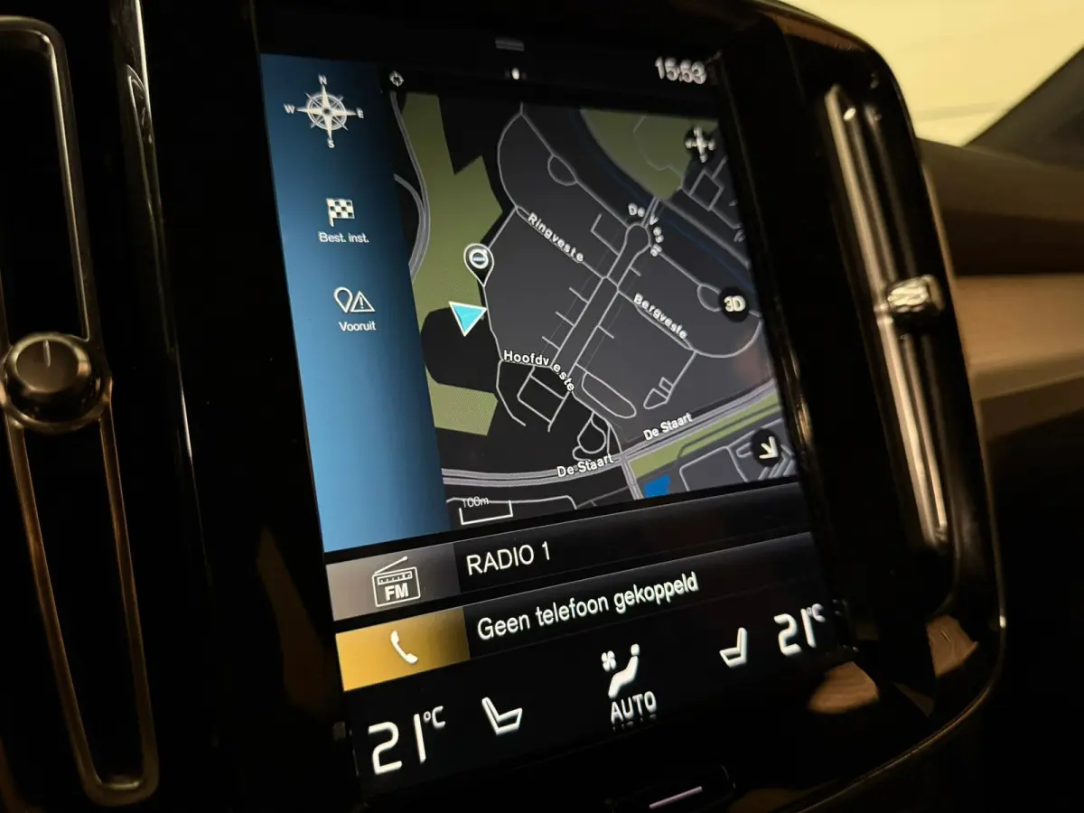 T4 R-Design T4 Recharge R-Design | Bestuurdersstoel elektrisch geheugen | Adaptieve Cruise Control | Stoel en Stuurwielverwarming | Parkeercamera | Standkachel met Volvo On Call App | Pilot 