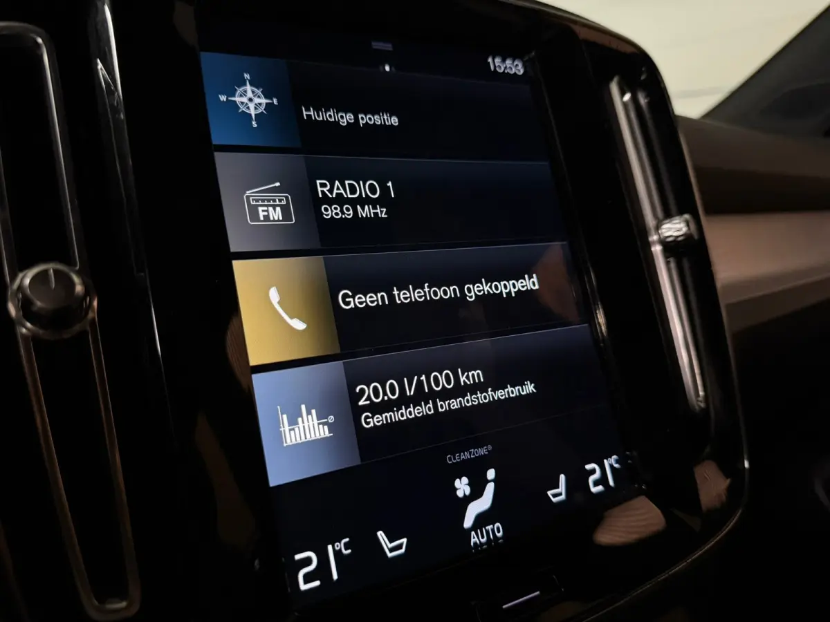 T4 R-Design T4 Recharge R-Design | Bestuurdersstoel elektrisch geheugen | Adaptieve Cruise Control | Stoel en Stuurwielverwarming | Parkeercamera | Standkachel met Volvo On Call App | Pilot 