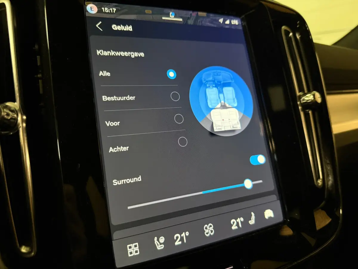 B4 Plus Dark | Schuifdak | Trekhaak | Harman Kardon | Adaptieve Cruise Control | Bestuurdersstoel elektrisch geheugen | Stoel en Stuurwielverwarming | Parkeercamera | 18 Inch | Passagierssto
