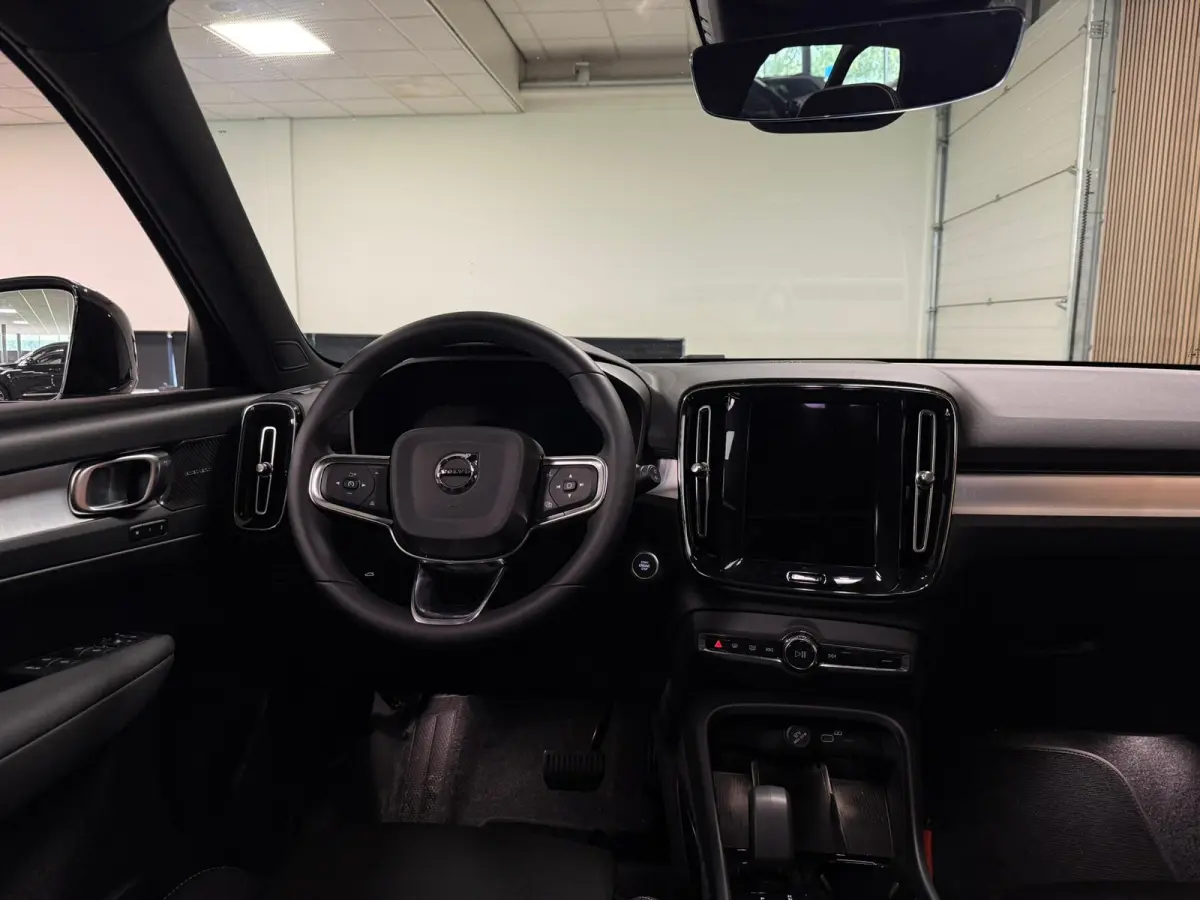 B4 Plus Dark | Schuifdak | Trekhaak | Harman Kardon | Adaptieve Cruise Control | Bestuurdersstoel elektrisch geheugen | Stoel en Stuurwielverwarming | Parkeercamera | 18 Inch | Passagierssto