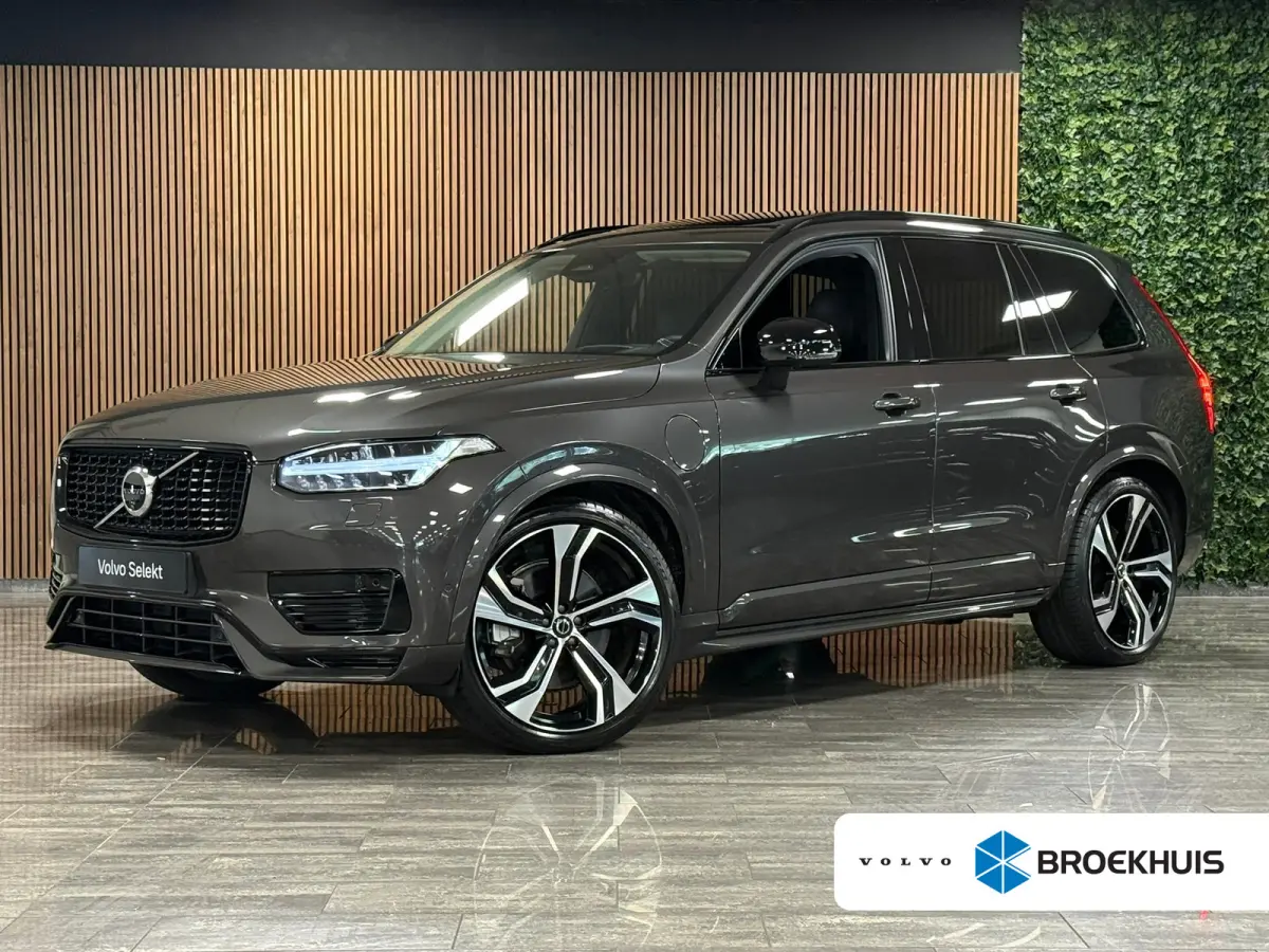 T8 AWD Recharge Ultra Dark | Vol! | Luchtvering | Stoelventilatie | Trekhaak | 360 Camera | Head-Up Display | Stoelmassage | 455pk | Harman Kardon | Adaptieve Cruise Control | Stoelverwarmin