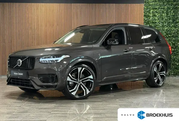 T8 AWD Recharge Ultra Dark | Vol! | Luchtvering | Stoelventilatie | Trekhaak | 360 Camera | Head-Up Display | Stoelmassage | 455pk | Harman Kardon | Adaptieve Cruise Control | Stoelverwarmin