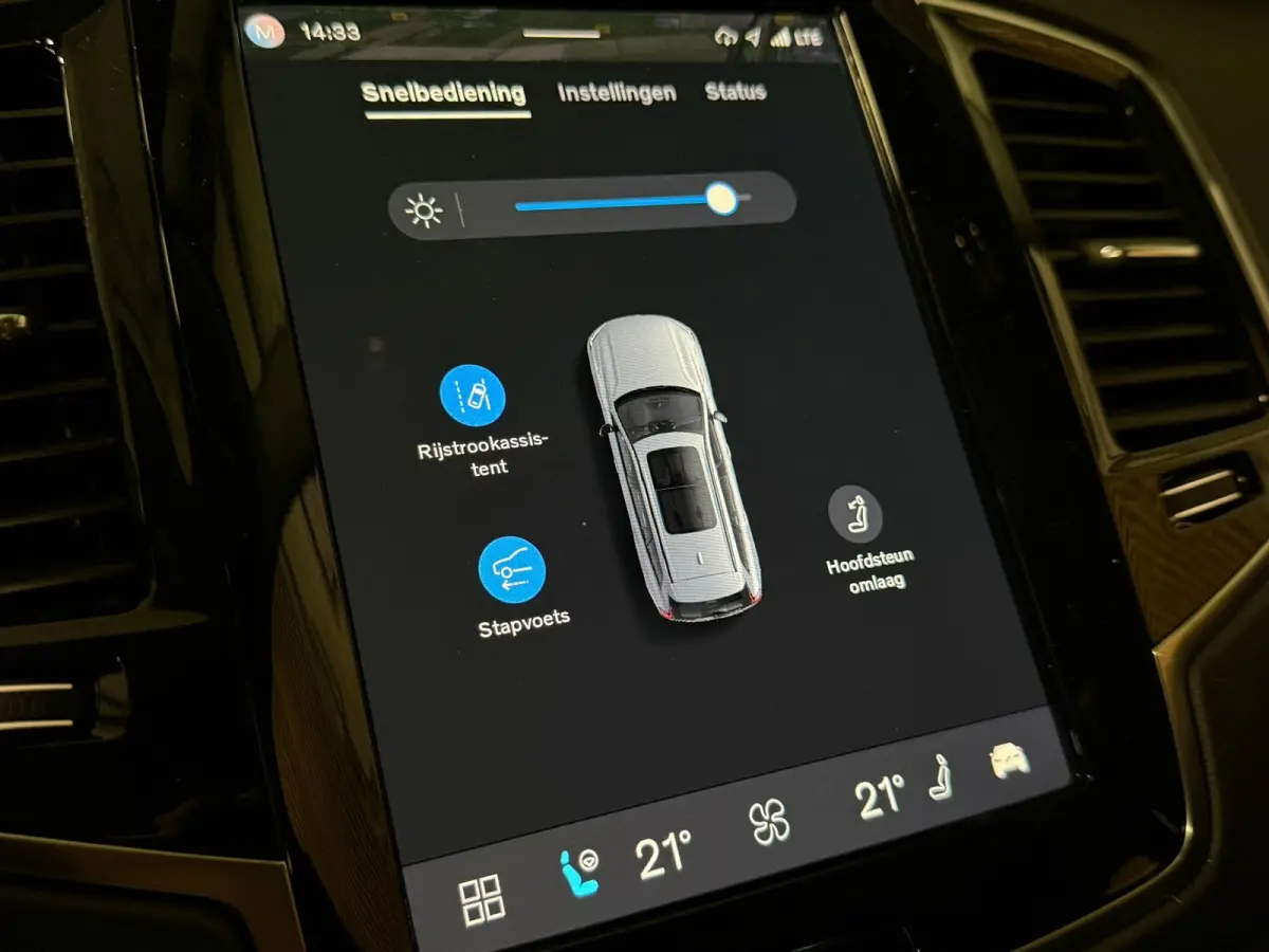 T8 AWD Recharge Ultra Dark | Vol! | Luchtvering | Stoelventilatie | Trekhaak | 360 Camera | Head-Up Display | Stoelmassage | 455pk | Harman Kardon | Adaptieve Cruise Control | Stoelverwarmin
