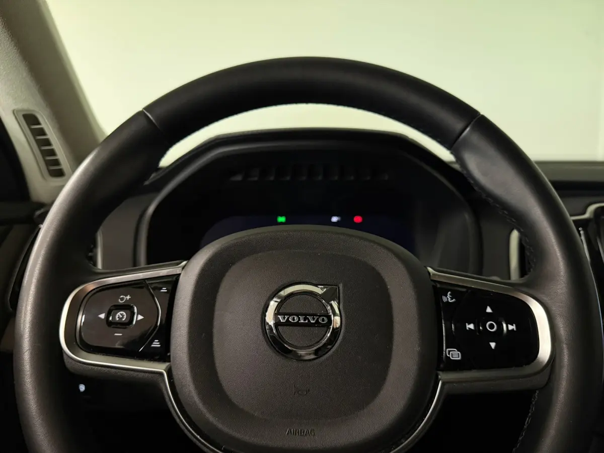 T8 AWD Recharge Ultra Dark | Vol! | Luchtvering | Stoelventilatie | Trekhaak | 360 Camera | Head-Up Display | Stoelmassage | 455pk | Harman Kardon | Adaptieve Cruise Control | Stoelverwarmin