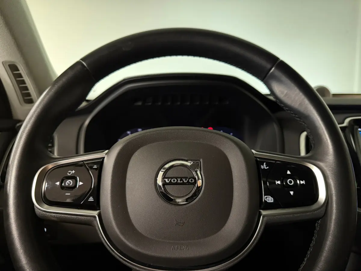 T8 AWD Recharge Ultra Ultimate Bright | Bowers & Wilkins | Luchtvering | Trekhaak | 360 Camera | Head-Up Display | 455pk | Adaptieve Cruise Control | Stoelverwarming voor+achter | Stuurwielv