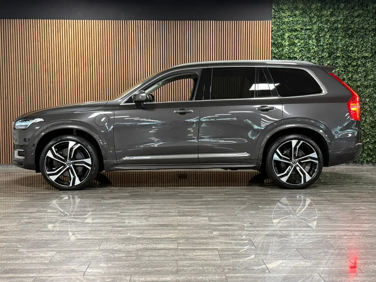 T8 AWD Recharge Ultra Ultimate Bright | Bowers & Wilkins | Luchtvering | Trekhaak | 360 Camera | Head-Up Display | 455pk | Adaptieve Cruise Control | Stoelverwarming voor+achter | Stuurwielv
