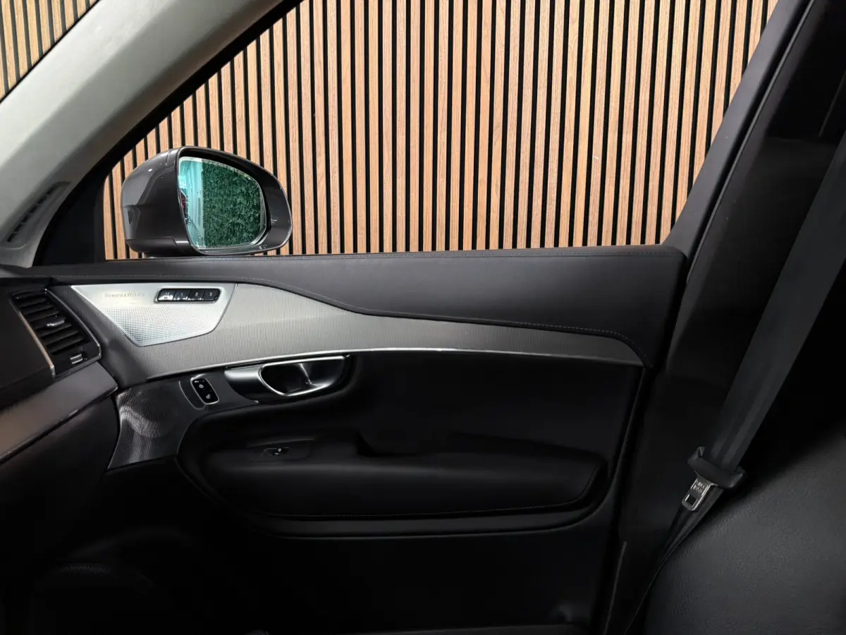 T8 AWD Recharge Ultra Ultimate Bright | Bowers & Wilkins | Luchtvering | Trekhaak | 360 Camera | Head-Up Display | 455pk | Adaptieve Cruise Control | Stoelverwarming voor+achter | Stuurwielv