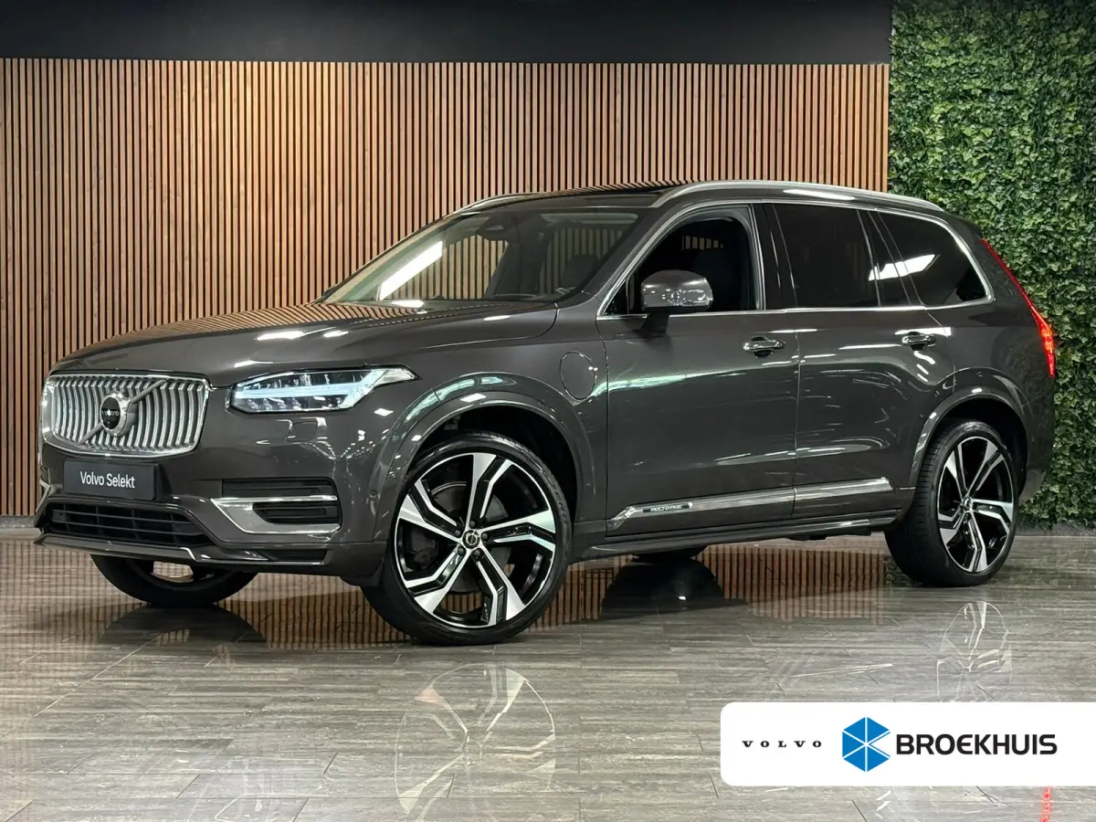 T8 AWD Recharge Ultra Ultimate Bright | Bowers & Wilkins | Luchtvering | Trekhaak | 360 Camera | Head-Up Display | 455pk | Adaptieve Cruise Control | Stoelverwarming voor+achter | Stuurwielv