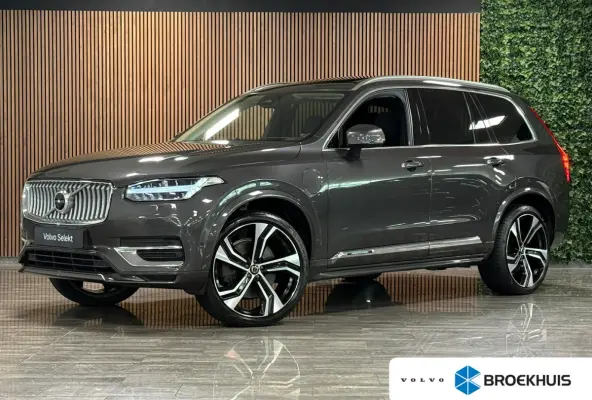 T8 AWD Recharge Ultra Ultimate Bright | Bowers & Wilkins | Luchtvering | Trekhaak | 360 Camera | Head-Up Display | 455pk | Adaptieve Cruise Control | Stoelverwarming voor+achter | Stuurwielv