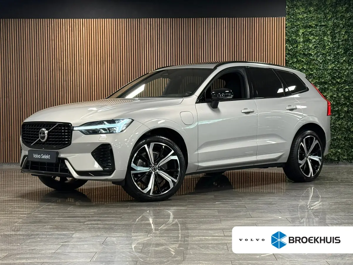 T6 AWD Recharge Plus Dark | Trekhaak | Harman Kardon | Adaptieve Cruise Control | Stoelverwarming voor+achter | Stuurwielverwarming | Full LED Meesturende koplampen | Parkeercamera | Pilot A