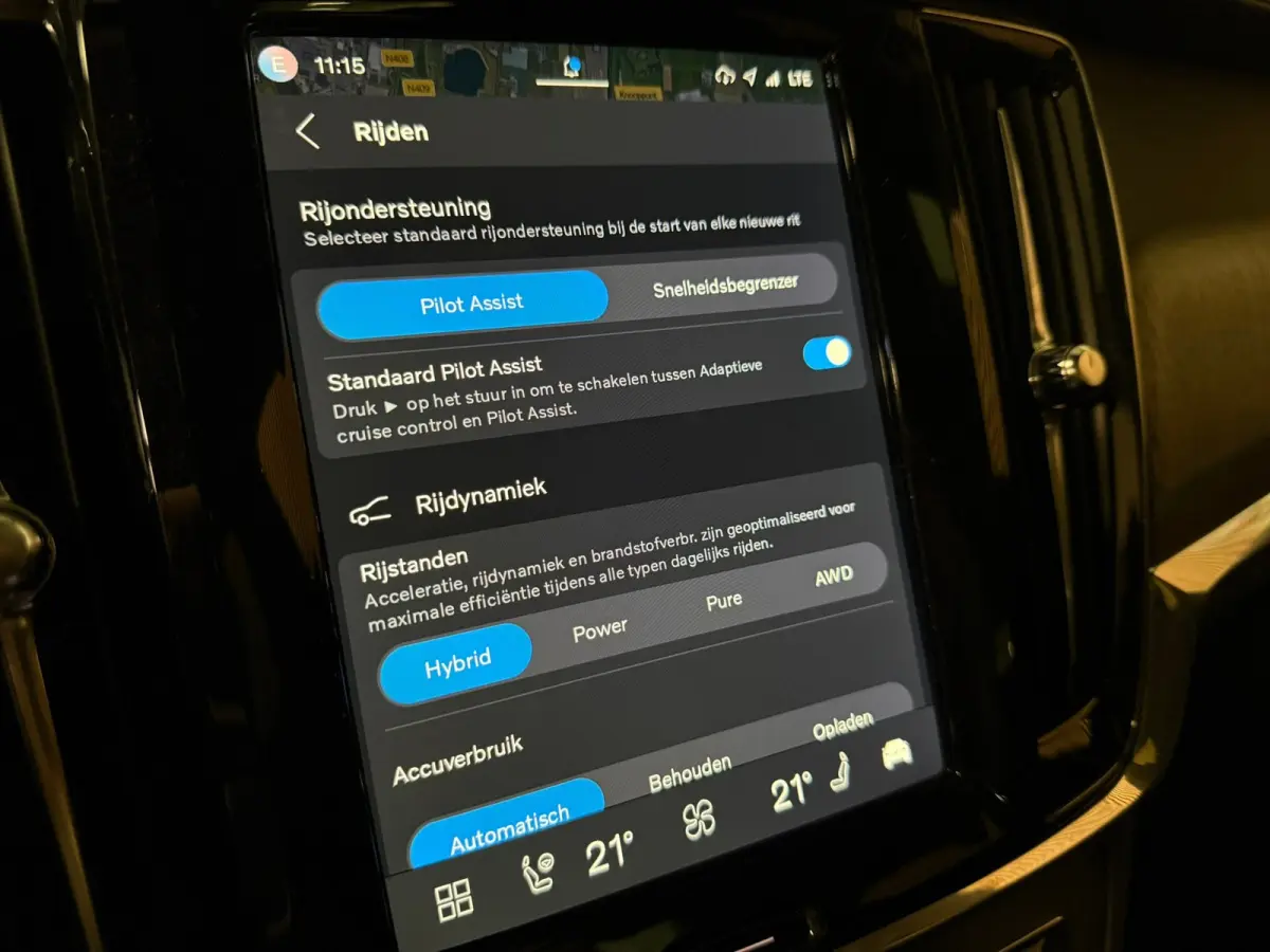 T8 AWD Recharge Ultimate Dark | Bowers & Wilkins | Luchtvering | Stoelventilatie | Schuifdak | Head-Up Display | Stoelmassage | 455pk | Adaptieve Cruise Control | Stoelverwarming voor+achter