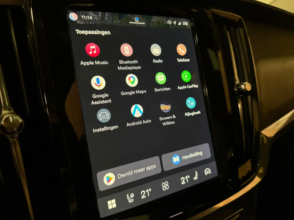 T8 AWD Recharge Ultimate Dark | Bowers & Wilkins | Luchtvering | Stoelventilatie | Schuifdak | Head-Up Display | Stoelmassage | 455pk | Adaptieve Cruise Control | Stoelverwarming voor+achter