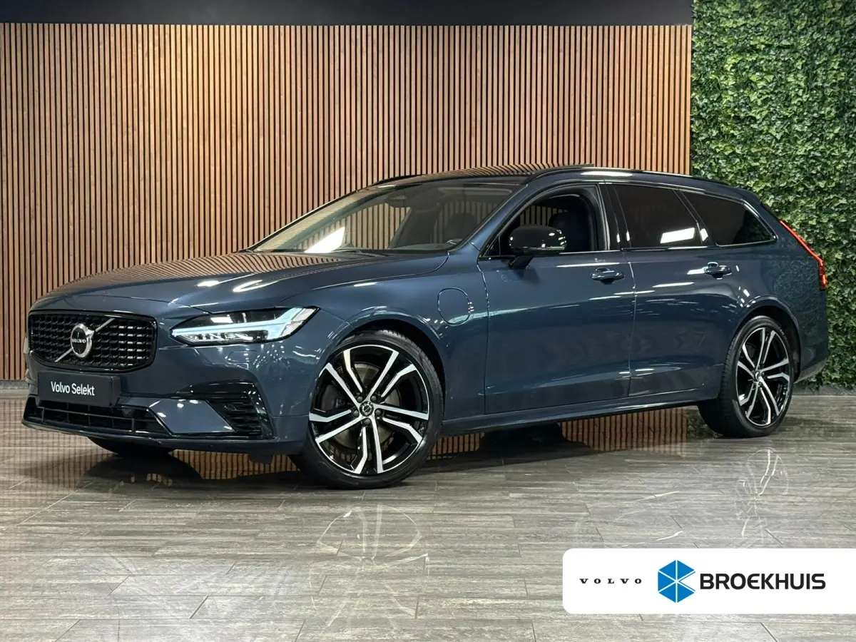 T8 AWD Recharge Ultimate Dark | Bowers & Wilkins | Luchtvering | Stoelventilatie | Schuifdak | Head-Up Display | Stoelmassage | 455pk | Adaptieve Cruise Control | Stoelverwarming voor+achter