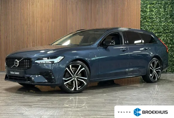 T8 AWD Recharge Ultimate Dark | Bowers & Wilkins | Luchtvering | Stoelventilatie | Schuifdak | Head-Up Display | Stoelmassage | 455pk | Adaptieve Cruise Control | Stoelverwarming voor+achter