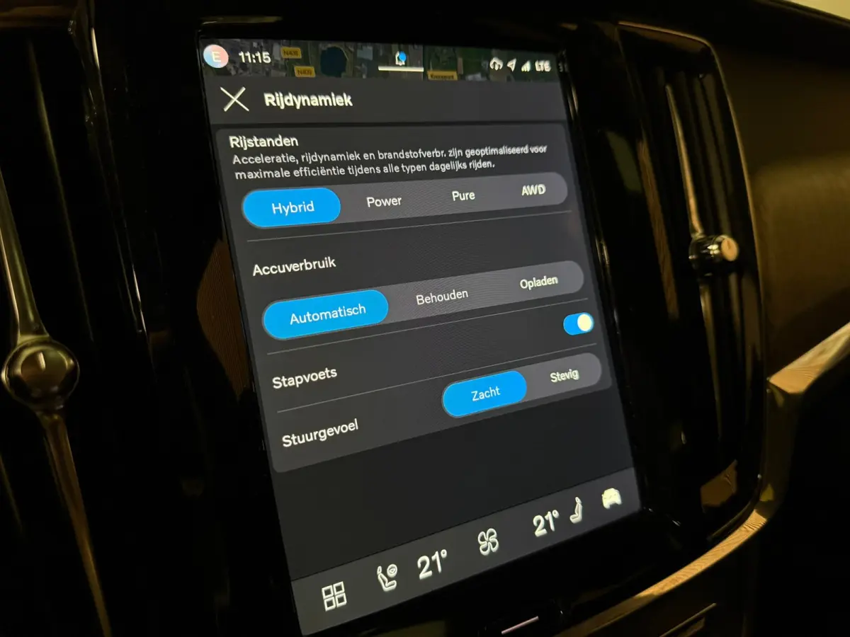 T8 AWD Recharge Ultimate Dark | Bowers & Wilkins | Luchtvering | Stoelventilatie | Schuifdak | Head-Up Display | Stoelmassage | 455pk | Adaptieve Cruise Control | Stoelverwarming voor+achter
