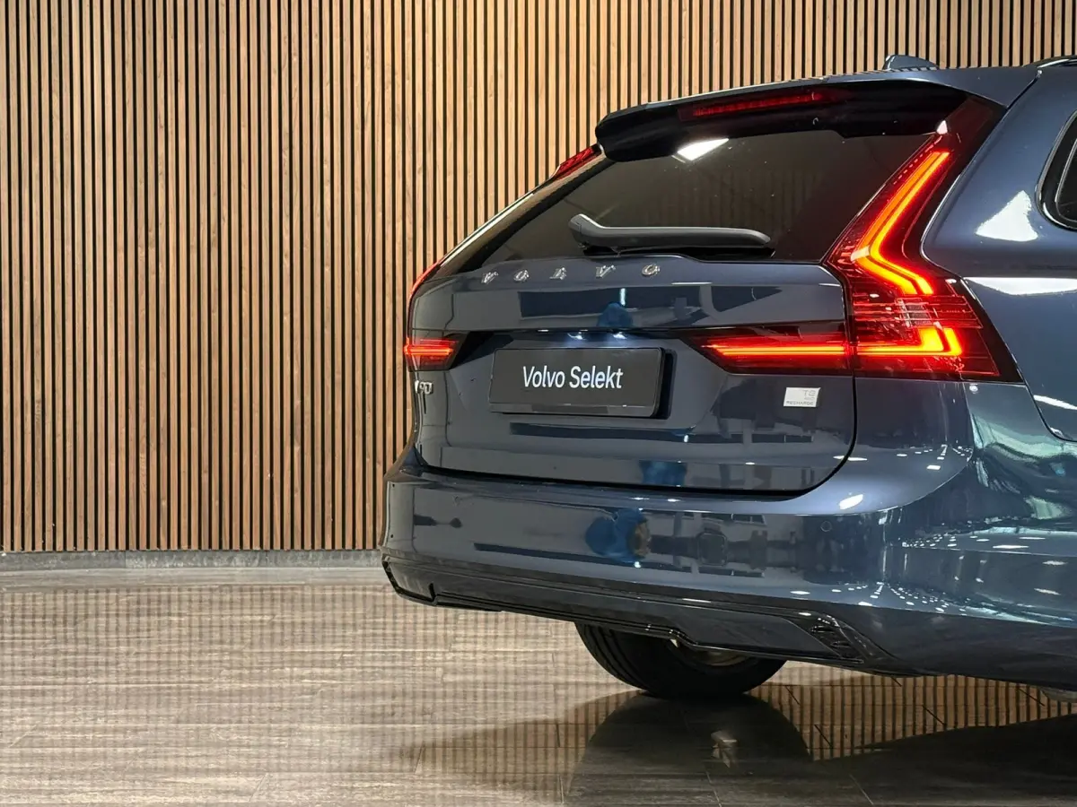 T8 AWD Recharge Ultimate Dark | Bowers & Wilkins | Luchtvering | Stoelventilatie | Schuifdak | Head-Up Display | Stoelmassage | 455pk | Adaptieve Cruise Control | Stoelverwarming voor+achter