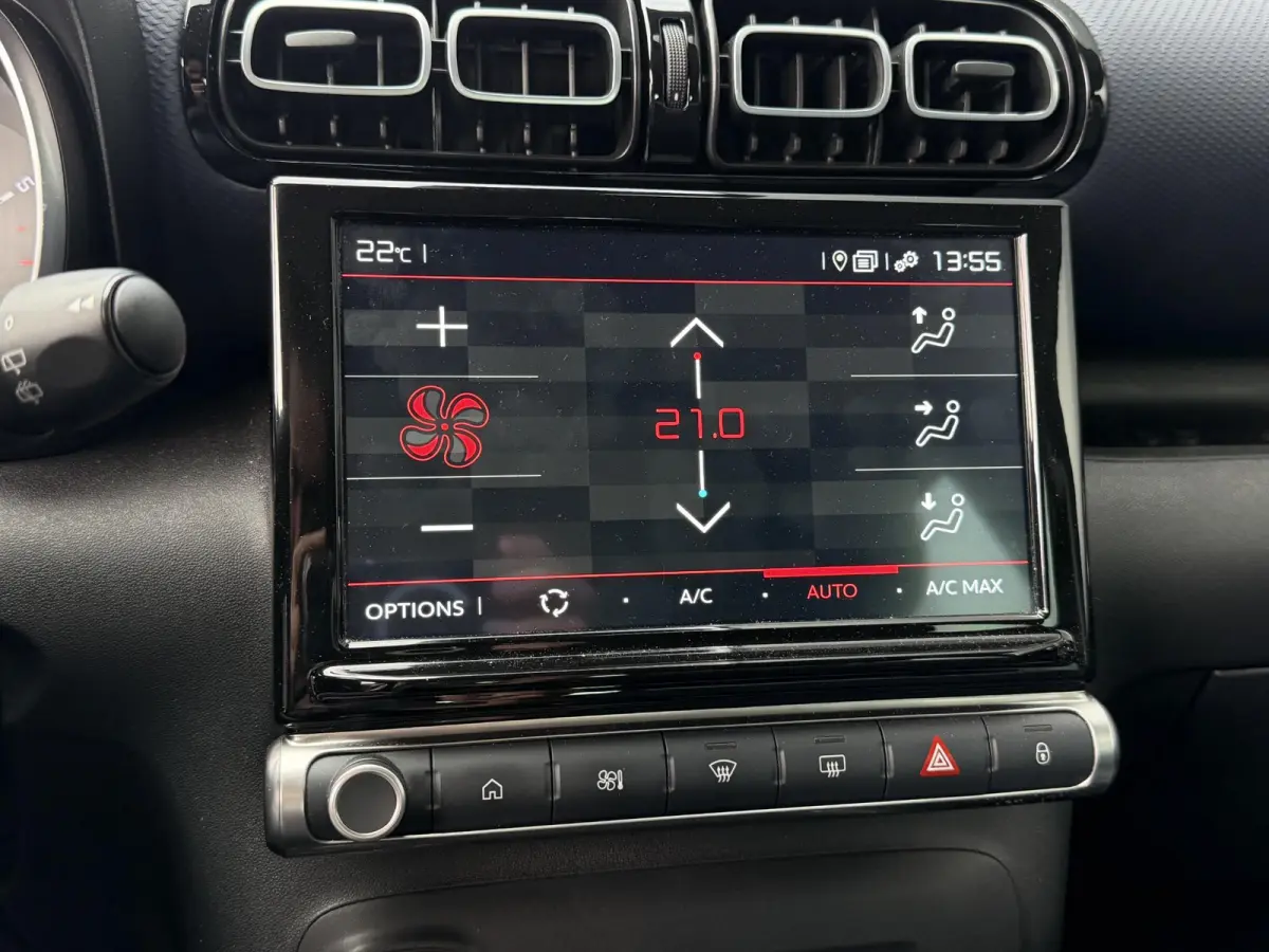 1.2 PureTech Shine Ripcurl 17"/Trekhaak/Stoelverwarming/Head-up/Camera/Apple Carplay & Android Auto