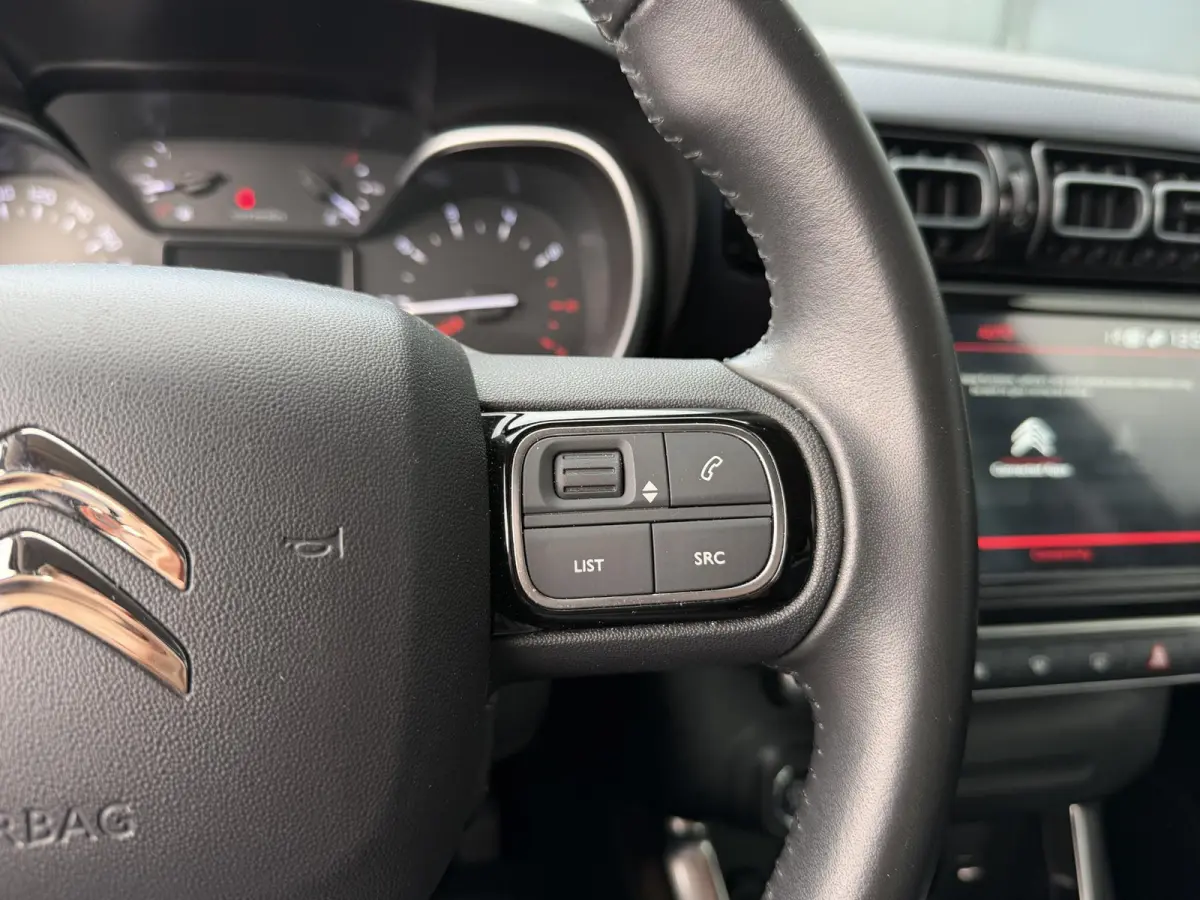 1.2 PureTech Shine Ripcurl 17"/Trekhaak/Stoelverwarming/Head-up/Camera/Apple Carplay & Android Auto