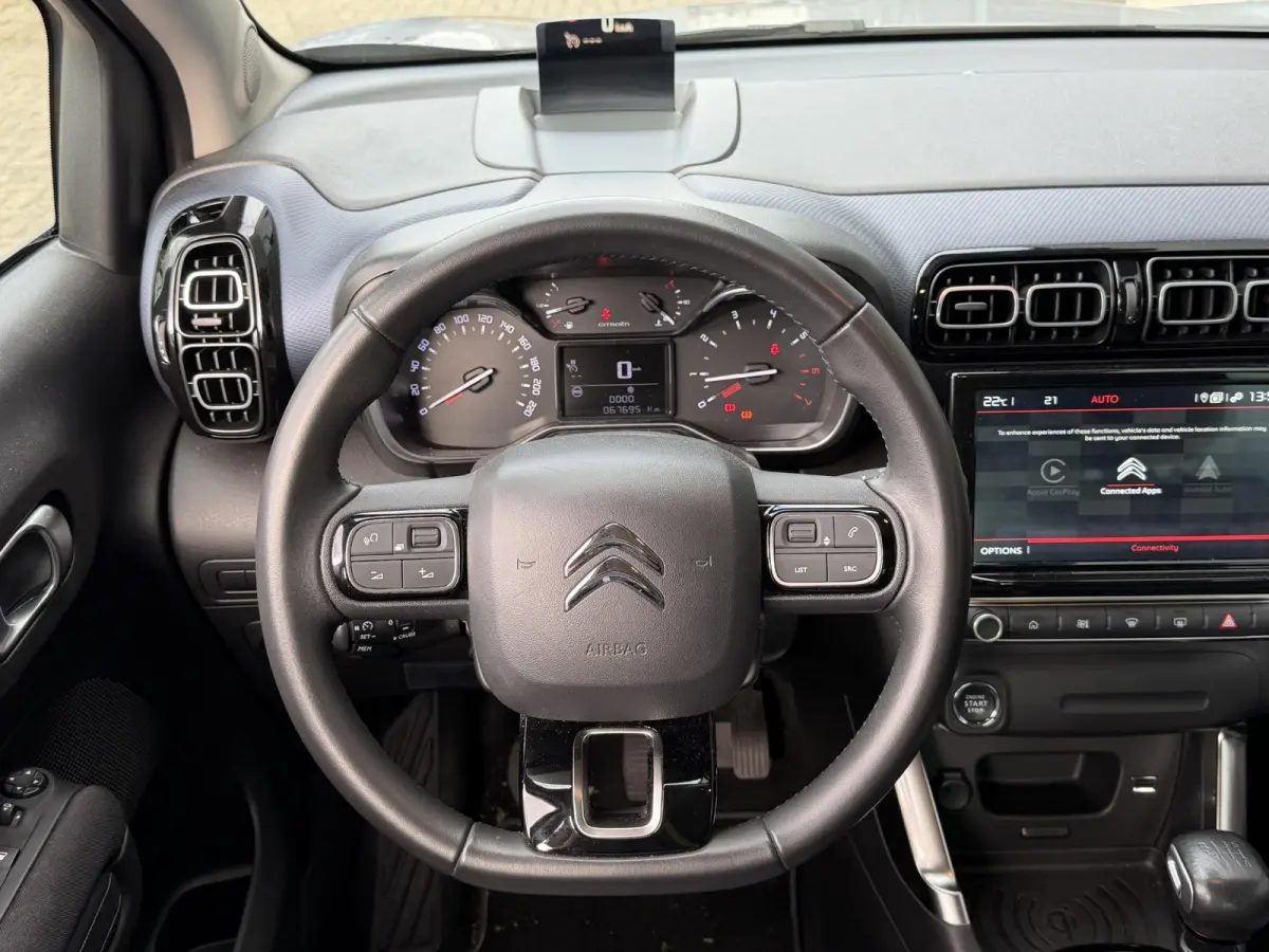 1.2 PureTech Shine Ripcurl 17"/Trekhaak/Stoelverwarming/Head-up/Camera/Apple Carplay & Android Auto