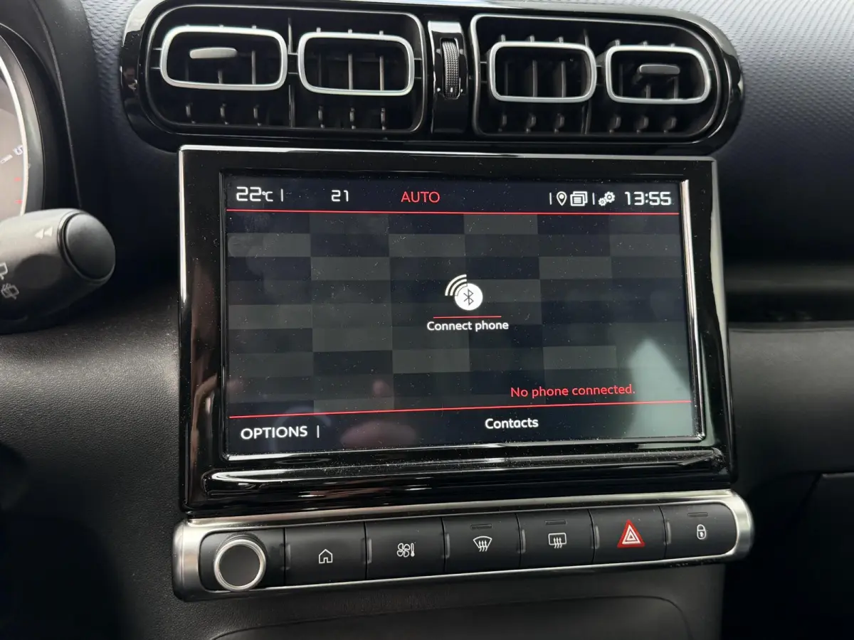 1.2 PureTech Shine Ripcurl 17"/Trekhaak/Stoelverwarming/Head-up/Camera/Apple Carplay & Android Auto