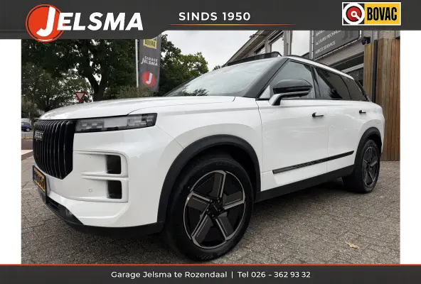 PHEV 1.5 GDi Exclusive Aut., Rijklaar prijs! | Nieuwe auto