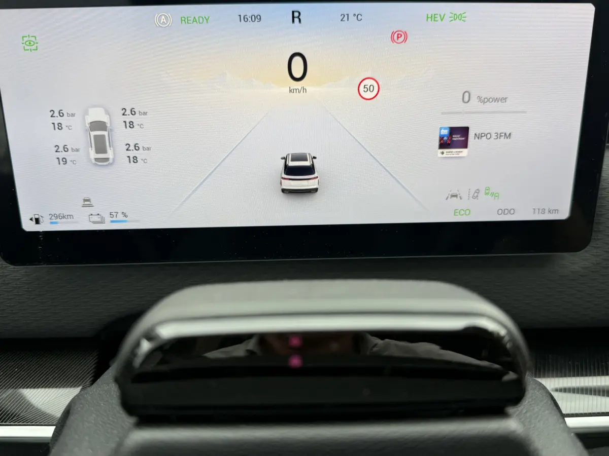 PHEV 1.5 GDi Exclusive Aut., Rijklaar prijs! | Nieuwe auto