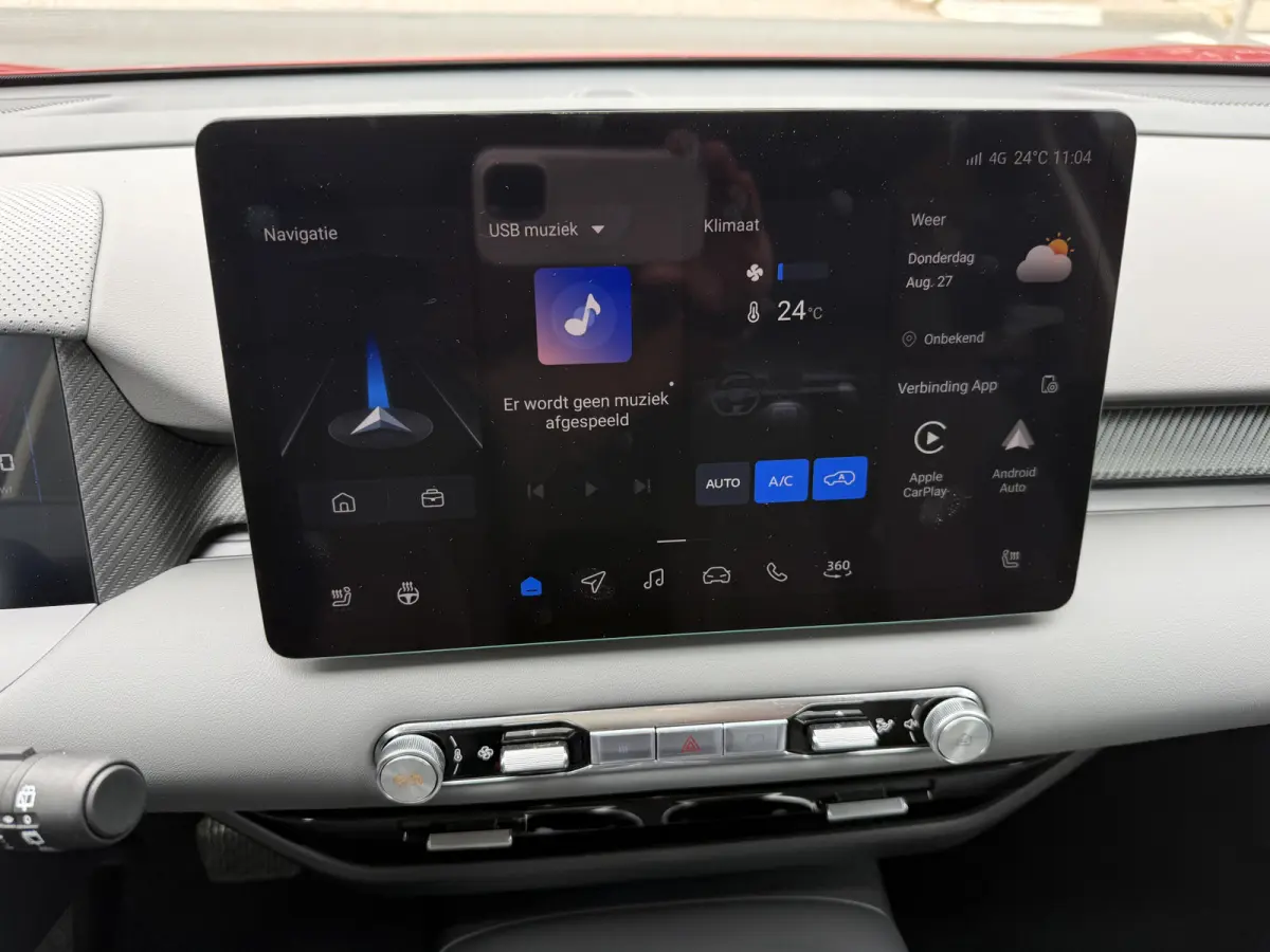 S5 EV Luxury 64 kWh, 360 camera | ACC | 3500,- VOORDEEL | Long range