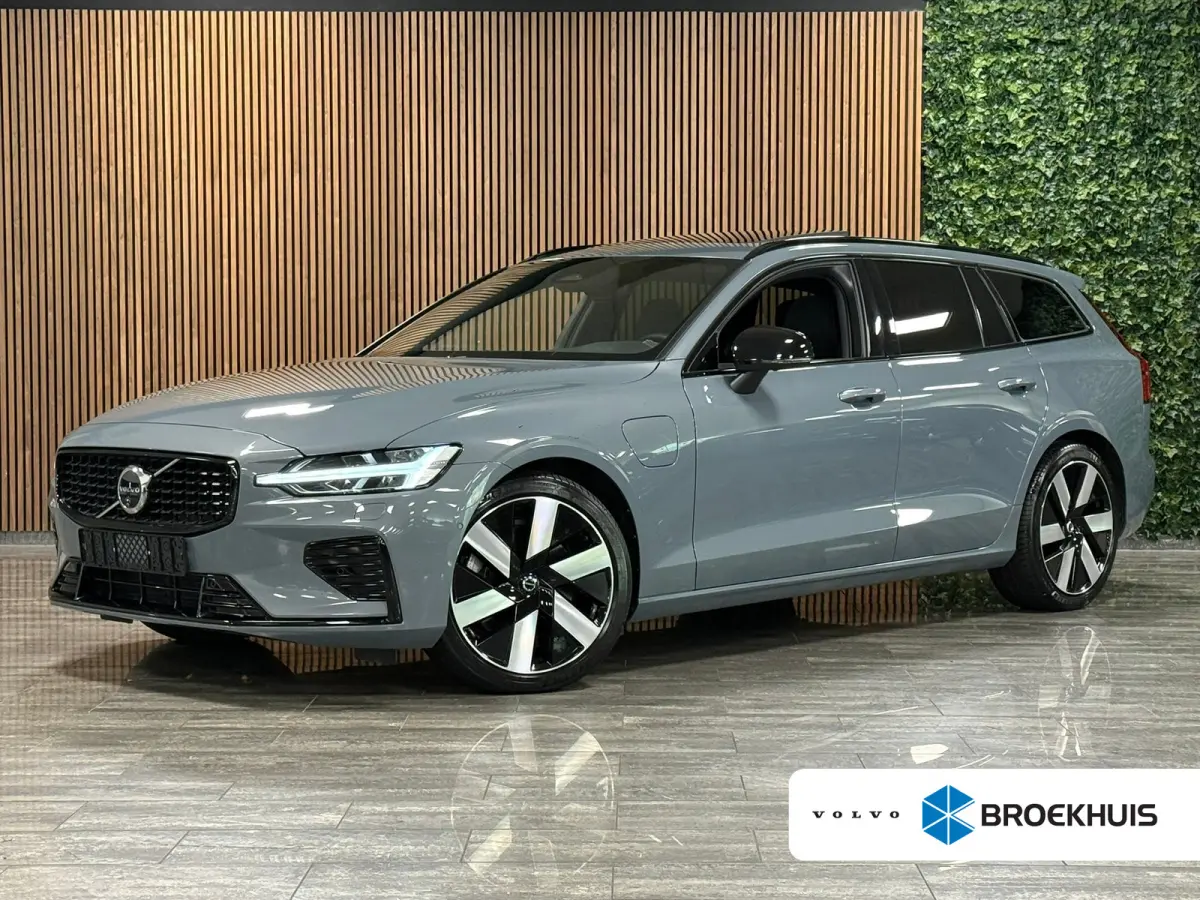 T6 AWD Recharge Plus Dark | Schuifdak | 360 Camera | Harman Kardon | Adaptieve Cruise Control | Stoelverwarming voor+achter | Stuurwielverwarming | Full LED Meesturende koplampen | Pilot Ass