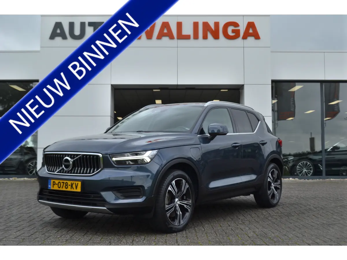 1.5 T4 Inscription | Achteruitrijcamera | Trekhaak 1800kg | Stuur en stoelverw. | Keyless |