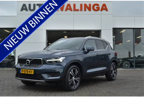 1.5 T4 Inscription | Achteruitrijcamera | Trekhaak 1800kg | Stuur en stoelverw. | Keyless |