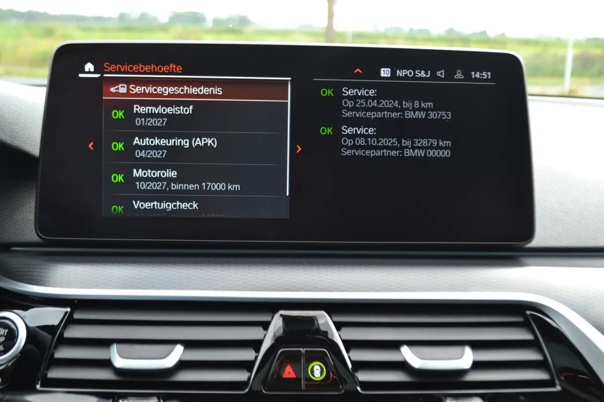 530e M-Sport | Laser| Panoramadak |Sfeerverlichting | Trekhaak | Comfortstoelen | Carplay | Assist | 49dkm !!