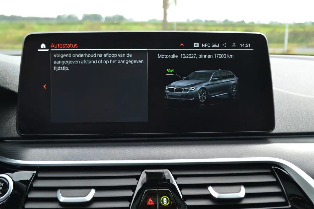 530e M-Sport | Laser| Panoramadak |Sfeerverlichting | Trekhaak | Comfortstoelen | Carplay | Assist | 49dkm !!