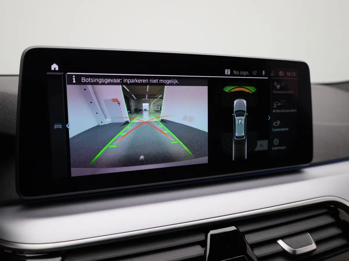 530e 215kW xDrive Auto | Apple Carplay / Android Auto | Panoramadak | Sfeerverlichting | Harman / Kardon | Achteruitrijcamera | Trekhaak |