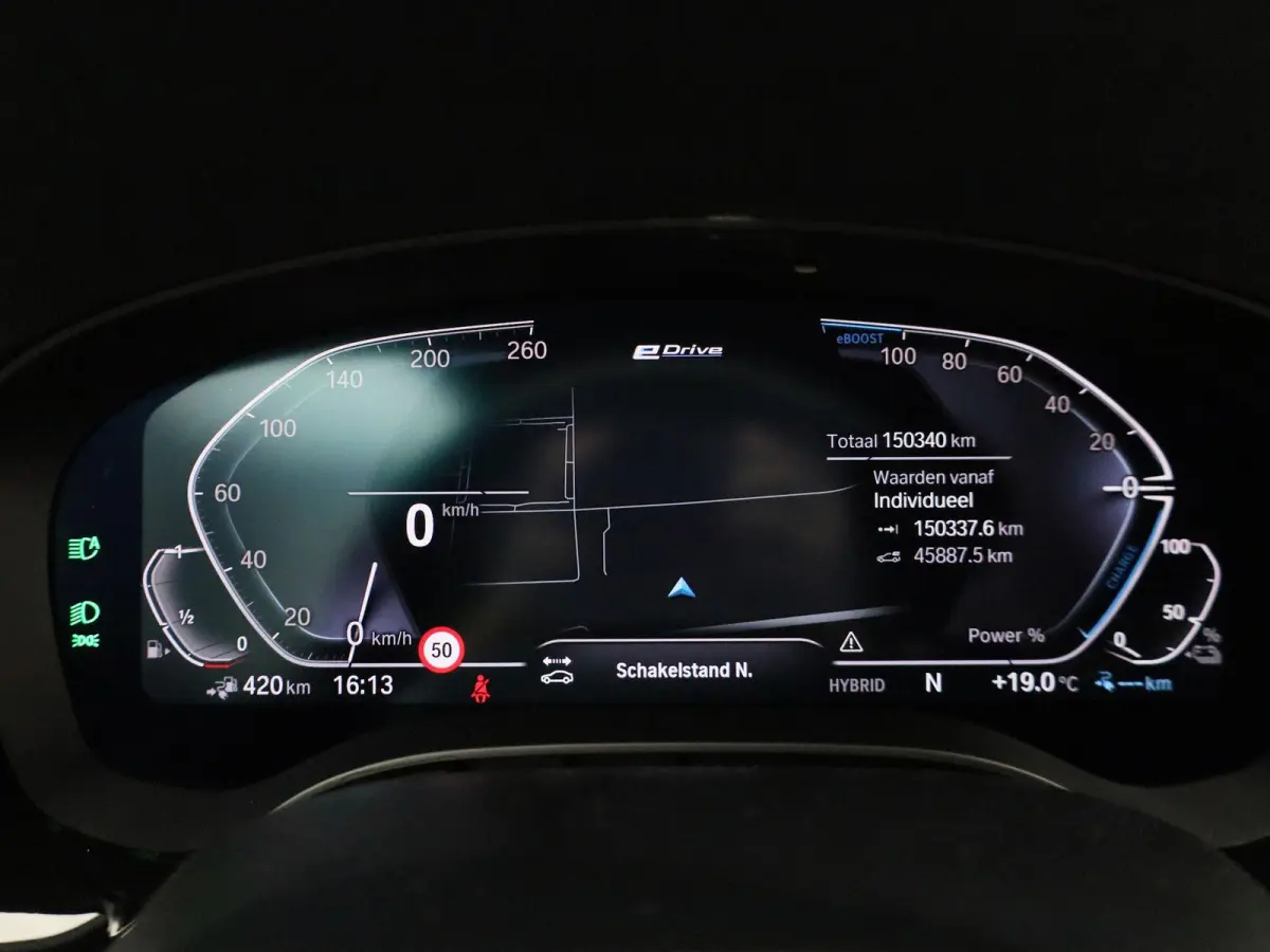 530e 215kW xDrive Auto | Apple Carplay / Android Auto | Panoramadak | Sfeerverlichting | Harman / Kardon | Achteruitrijcamera | Trekhaak |