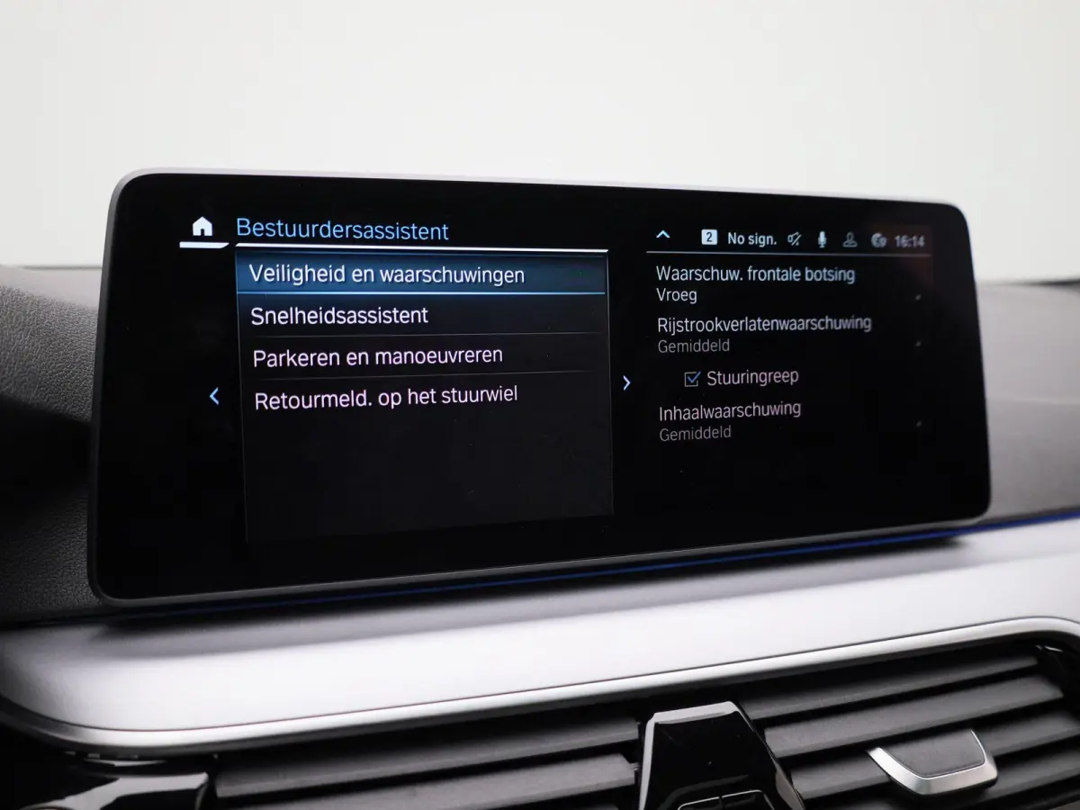 530e 215kW xDrive Auto | Apple Carplay / Android Auto | Panoramadak | Sfeerverlichting | Harman / Kardon | Achteruitrijcamera | Trekhaak |