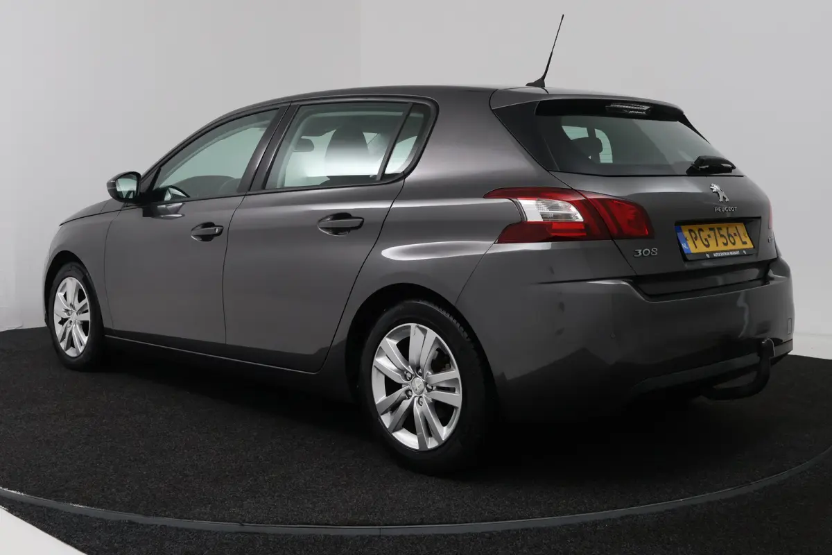 1.2 PureTech Active (TREKHAAK, CRUISE CONTROL, NAVIGATIE, PARKEERSENSOREN)