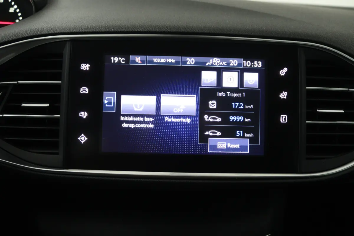 1.2 PureTech Active (TREKHAAK, CRUISE CONTROL, NAVIGATIE, PARKEERSENSOREN)