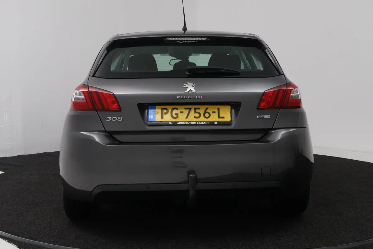 1.2 PureTech Active (TREKHAAK, CRUISE CONTROL, NAVIGATIE, PARKEERSENSOREN)