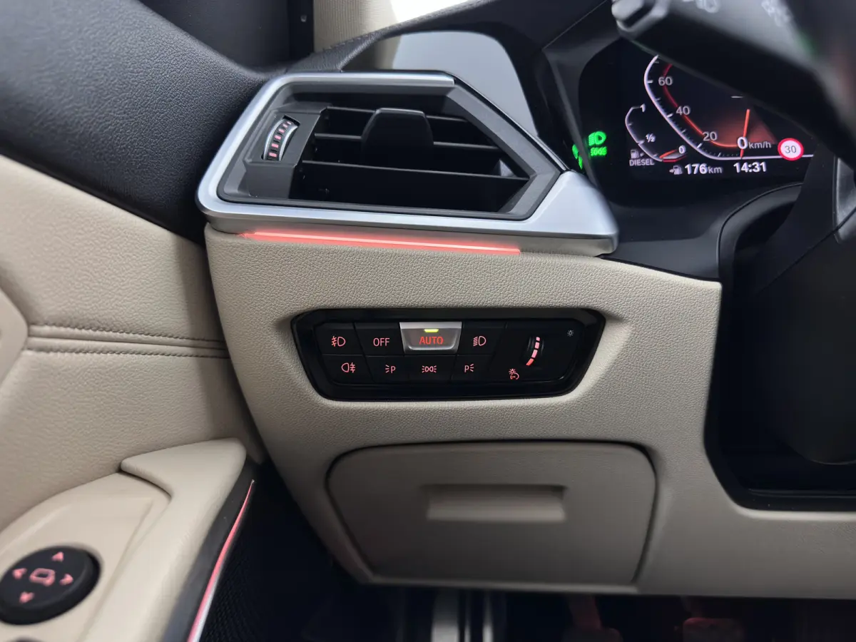 320d High Executive Edition *LEATHER | FULL-LED | HEATED-COMFORTSEATS | DIGI-COCKPIT | NAVI-FULLMAP | AMBIENT-LIGHT | ECC | PDC | CRUISE | 17''ALU*
