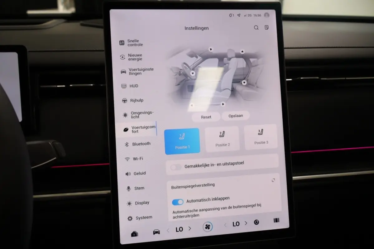 1.5 GDI SHS-P Exclusive | PHEV | Plug-in Hybrid | Te bestellen