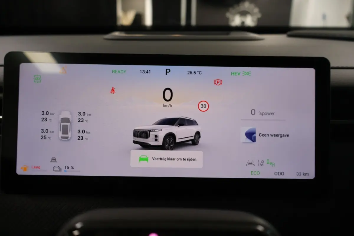 1.5 GDI SHS-P Exclusive | PHEV | Plug-in Hybrid