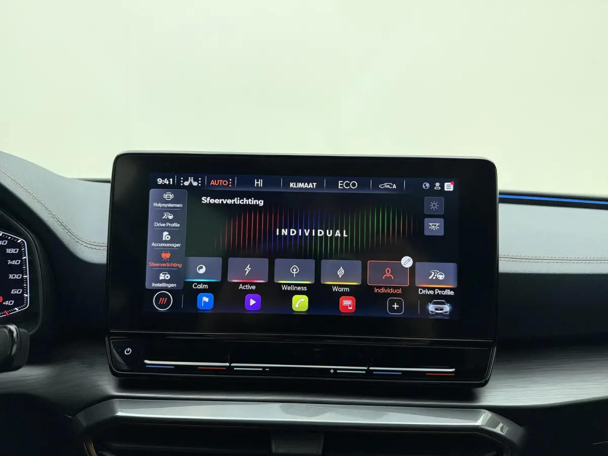 1.4 e-Hybrid VZ Copper Edition | Panoramadak | Lederen Bekleding | Elek. Stoel | Virtual Cockpit | Sfeerverlichting | Elektrische Kofferklep |
