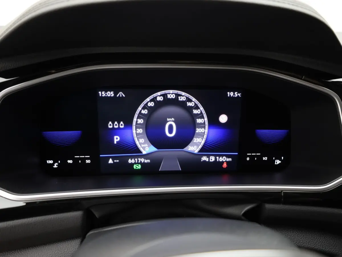 1.5 TSI R-Line | IQ Light | Navi | Stoelverw. | Prijs Rijklaar!!