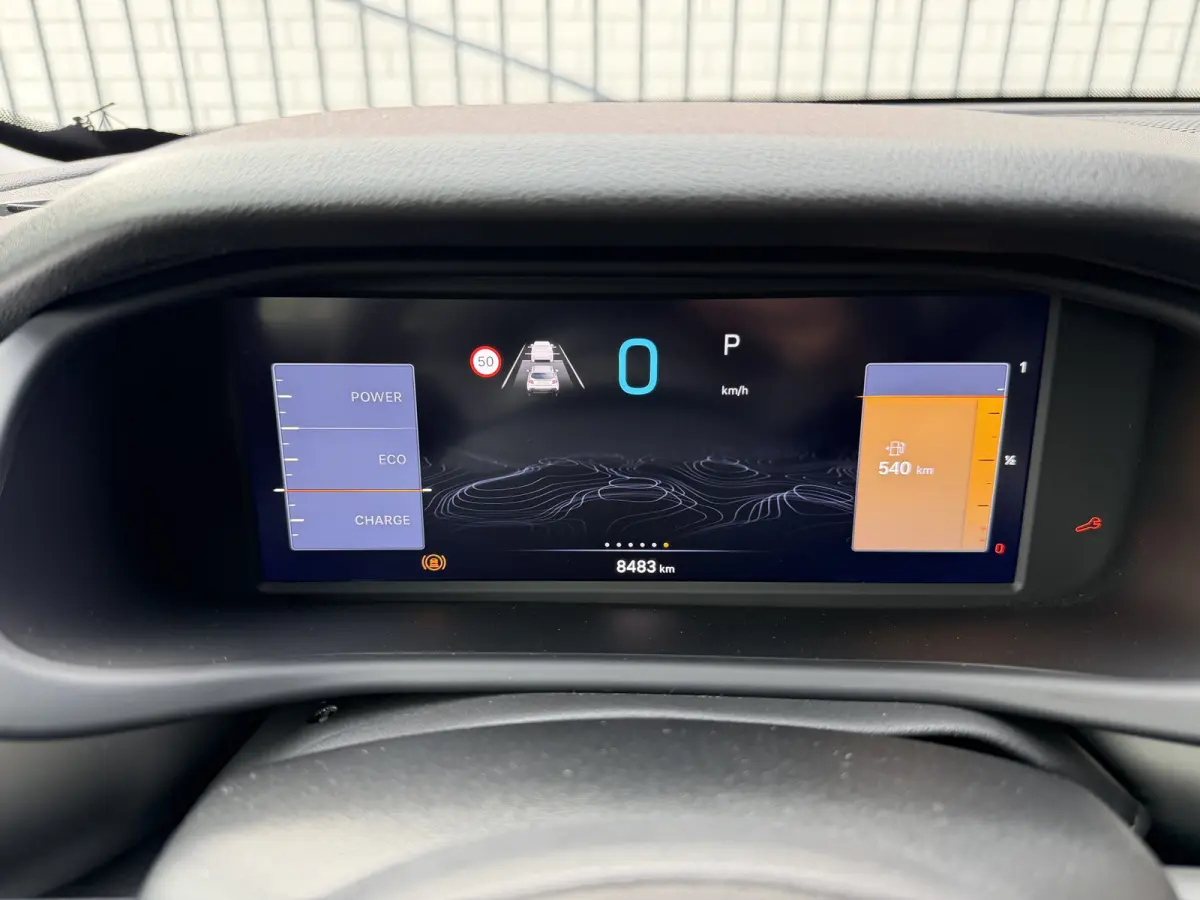 1.2 e-Hybrid Altitude (Elektrische Klep - JBL - Keyless Entry - Adaptieve Cruise Controle - LED - Automatische Airco - Navigatie - Apple Carplay)
