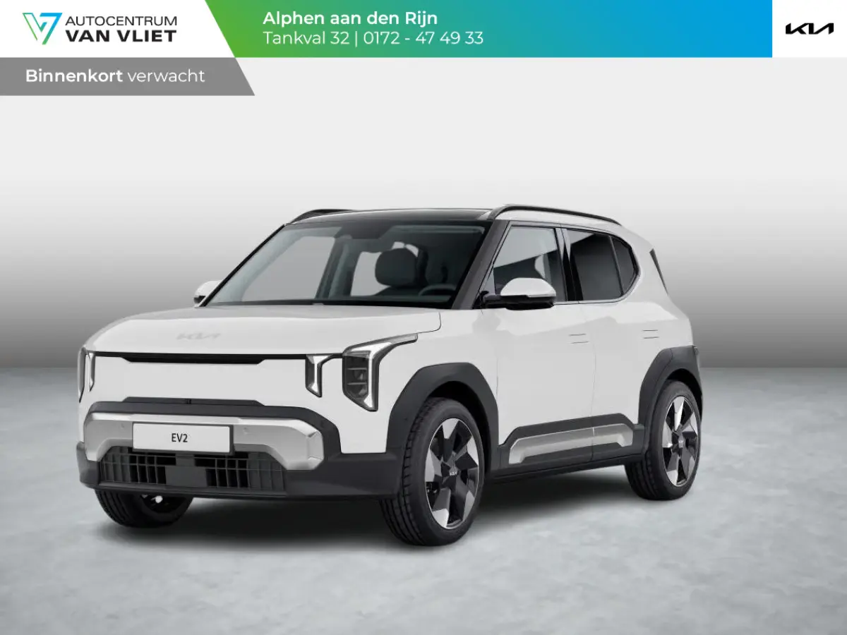 Plus Advanced 42.2 kWh | Actieprijs * | Clima. | Adapt. cruise. | Navi. | Schuif-/Kanteldak | 18" | Stoel&Stuur Verwarming | Harman Kardon | Apple Carplay